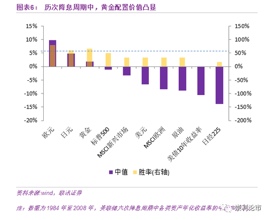 2024今晚新澳门开奖结果,实地数据验证策略_潮流版45.203