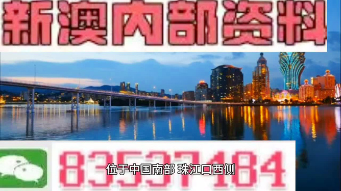 4949澳门精准免费大全凤凰网9626,衡量解答解释落实_4DM86.859