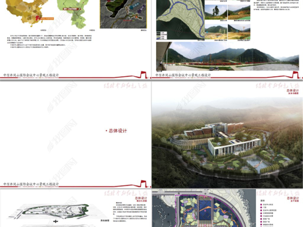 2024新奥精准正版资料,精细计划化执行_动态版55.903