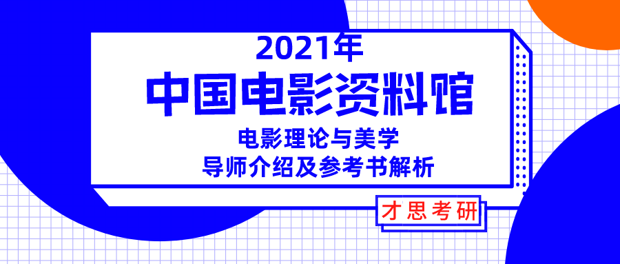 626969澳彩资料2024年,诠释解析落实_6DM83.538