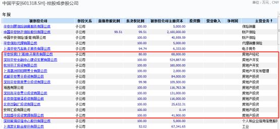 2024今晚新澳开奖号码,安全设计解析方案_顶级版91.315