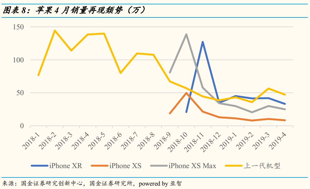 2024年12月9日 第73页