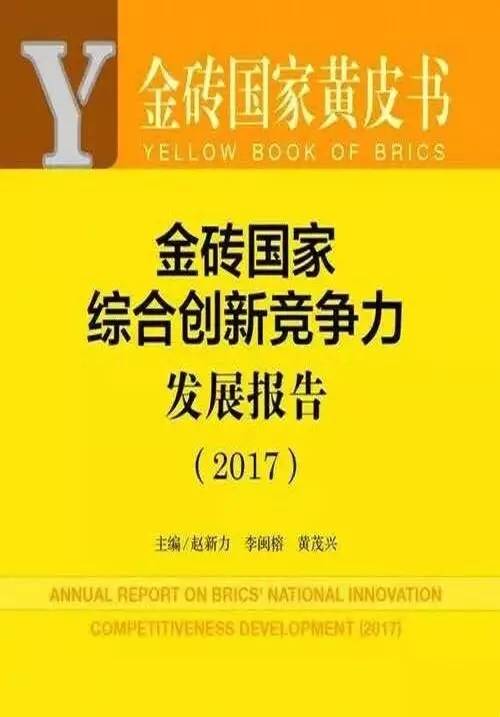 二四六天好彩(944cc)免费资料大全2022,深度研究解释定义_Z90.315