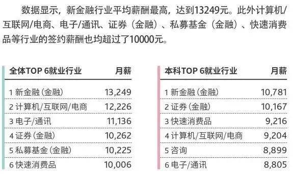 2024新澳三期必出三生肖,实地评估数据策略_suite98.444