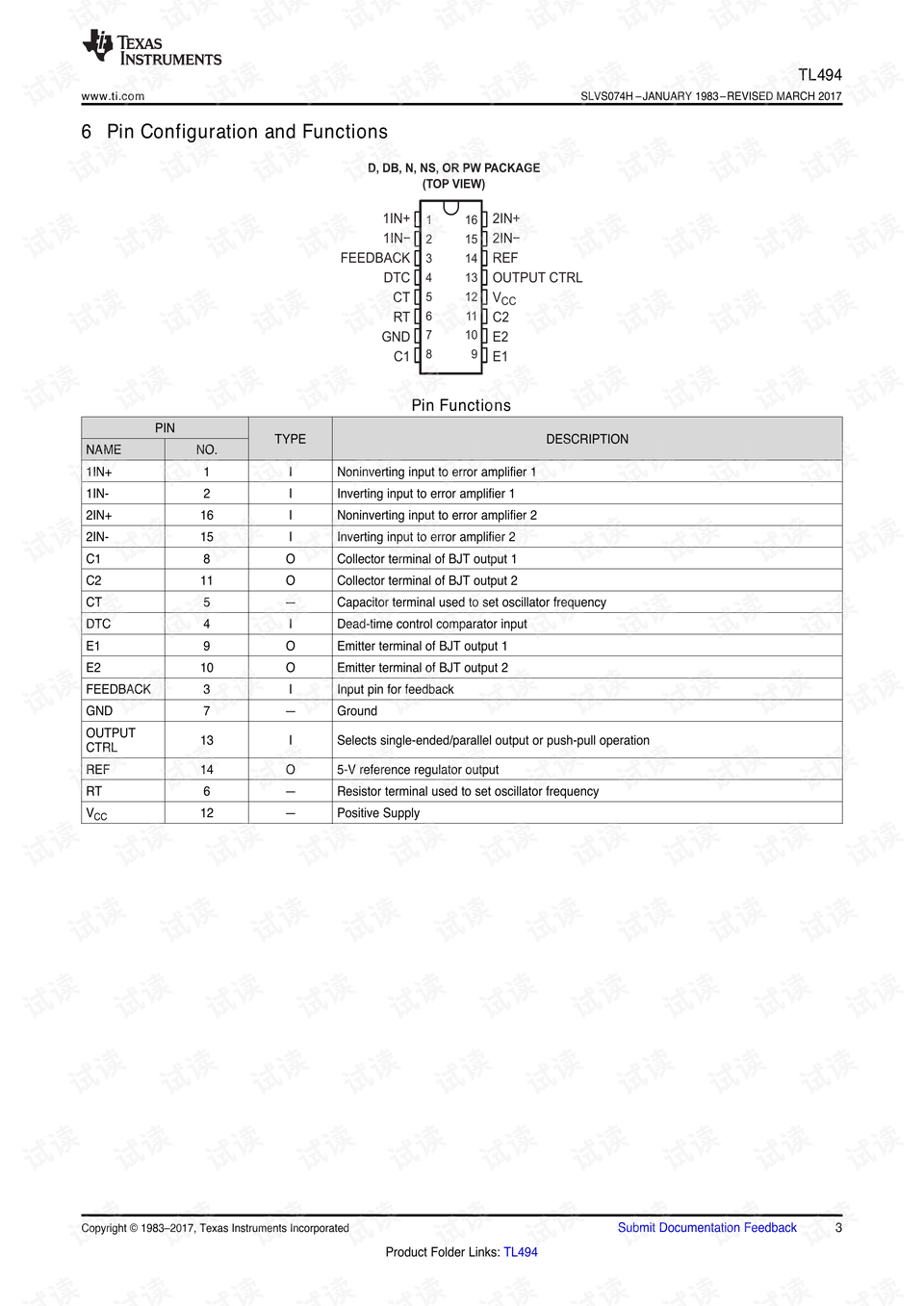 新奥正版全年免费资料,全面理解执行计划_W81.769