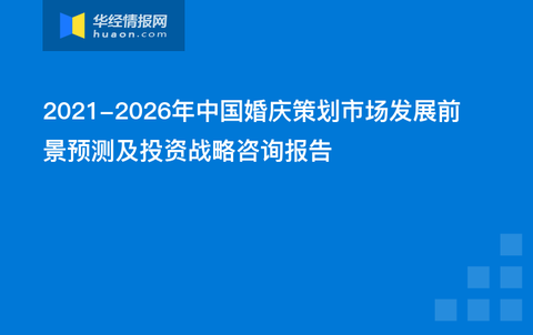 新澳正版全年免费资料 2023,创新性方案设计_战略版47.538