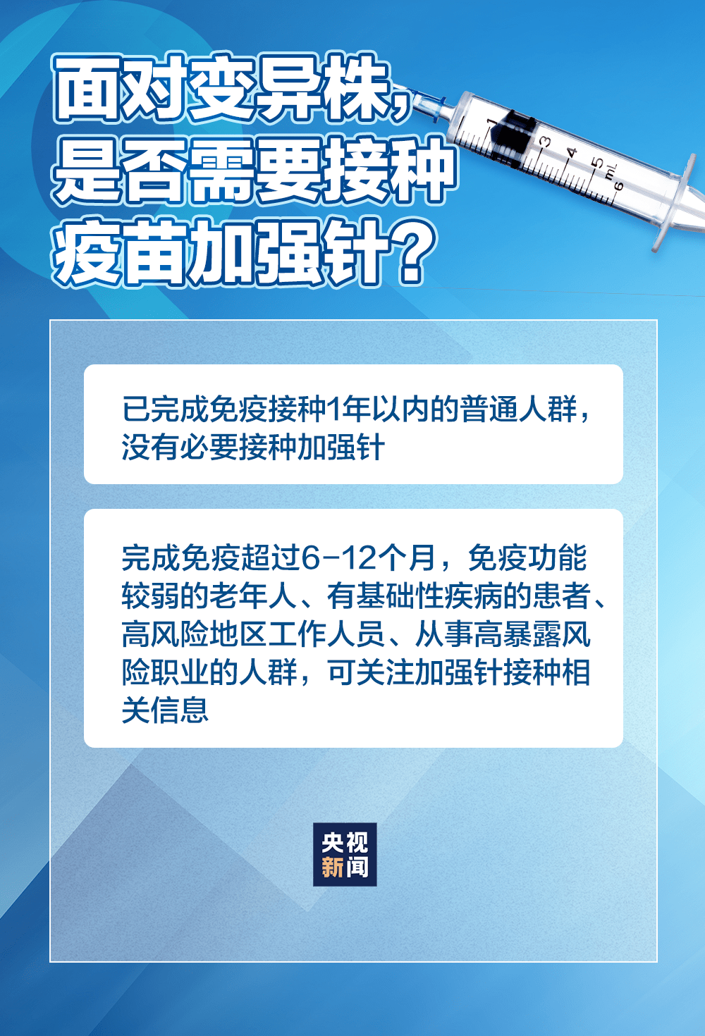 澳门一码中精准一码免费中特论坛,确保解释问题_冒险版53.84