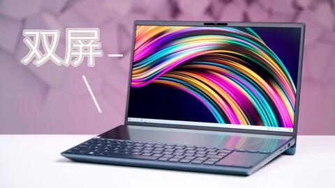 王中王一肖一特一中一澳,快速实施解答策略_Notebook31.609