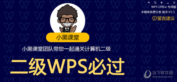 香港管家婆正版资料图一最新正品解答,实时信息解析说明_Essential16.663