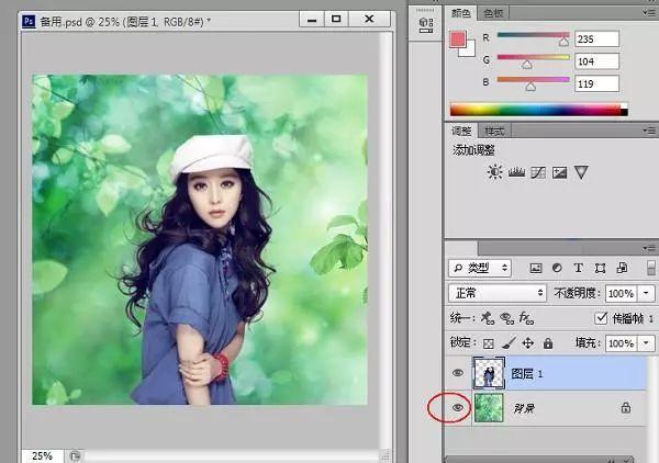 Mac最新版本Photoshop的用户体验与功能深度解析