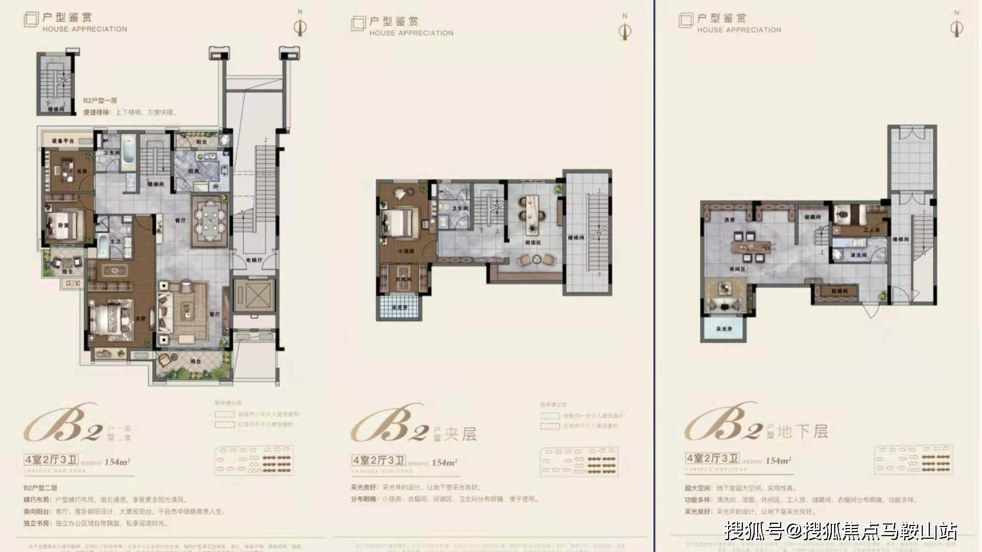 海宁房价最新动态，市场走势、影响因素与未来展望（2019版）