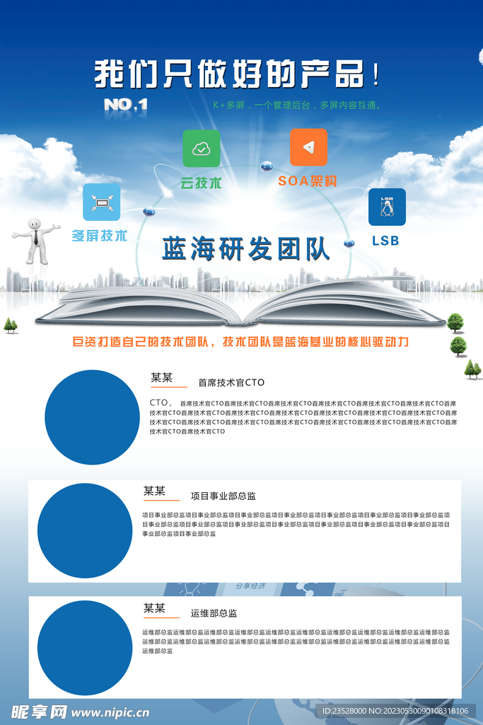 新澳姿料正版免费资料,高效计划设计_RX版28.794