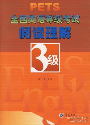 管家婆2024正版资料大全,决策资料解释落实_HD38.32.12