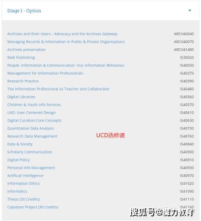 三肖必中三期必出资料,专业调查解析说明_精英款34.534