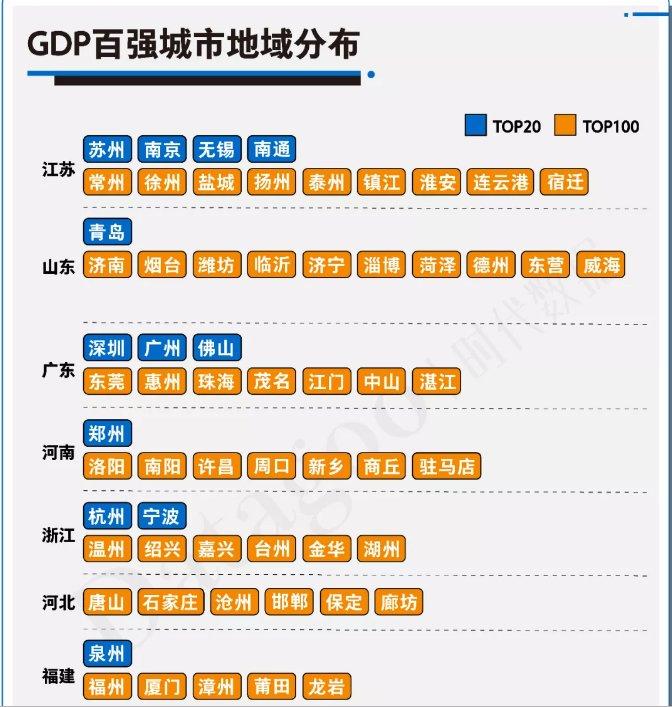 2024今晚开特马开奖结果,数据解析设计导向_苹果款111.700