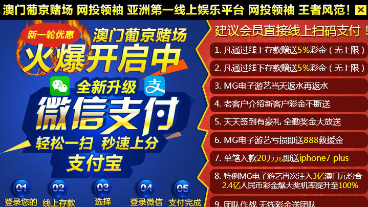 新澳门今晚开奖,涵盖了广泛的解释落实方法_KP80.107