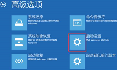 79456濠江论坛最新版本更新内容,互动策略评估_win305.210