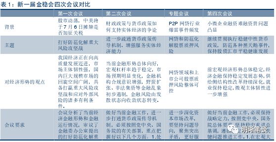 72385.cσm.7229查询精选16码,广泛的关注解释落实热议_LT31.342