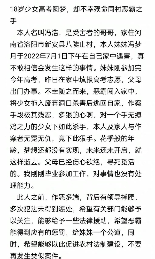 今晚澳门12码中特,专家分析解释定义_精装款51.18