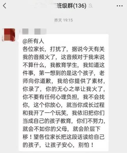 刘伯温四码八肖八码凤凰视频,收益成语分析定义_HDR15.634