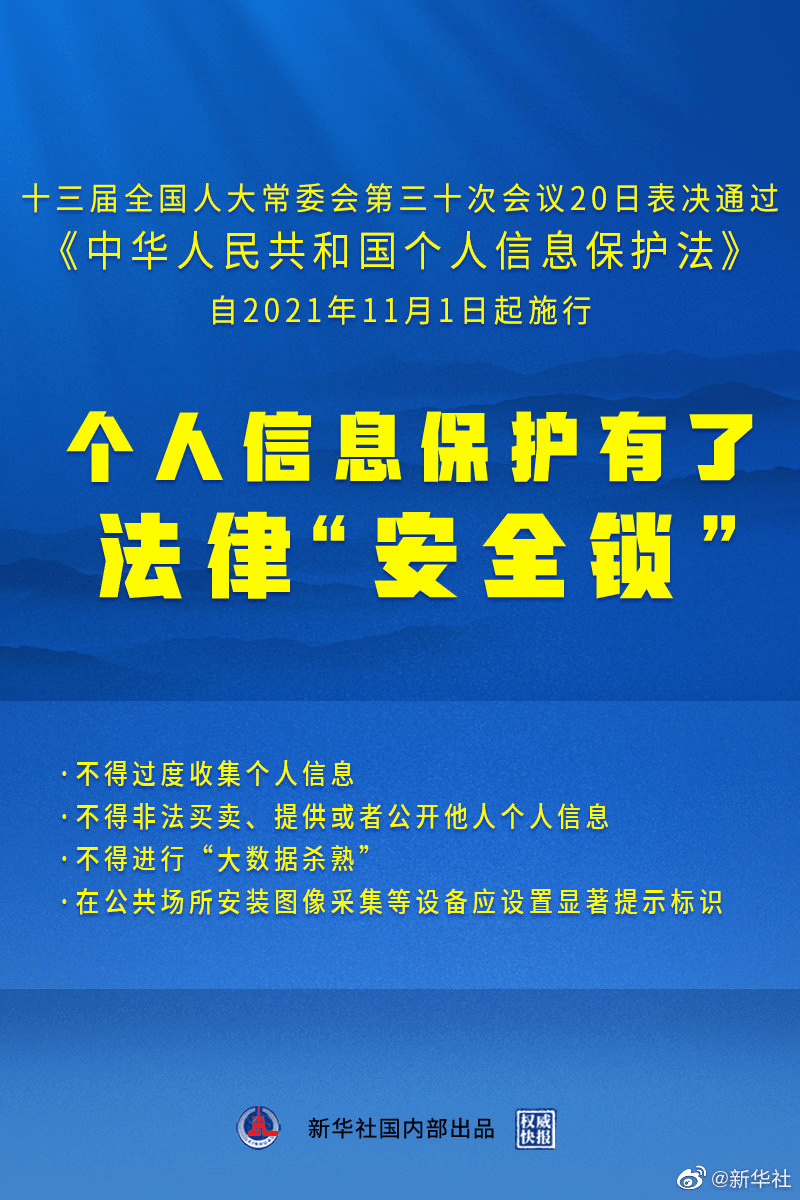 澳门最精准最准的龙门,深度分析解析说明_游戏版89.986