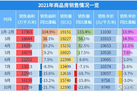 全年资料免费大全,准确资料解释落实_精简版105.220