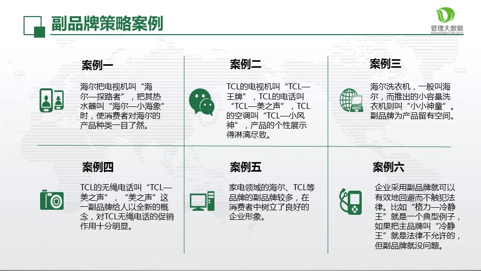 新奥开奖历史记录查询,数据整合执行策略_特别款16.501