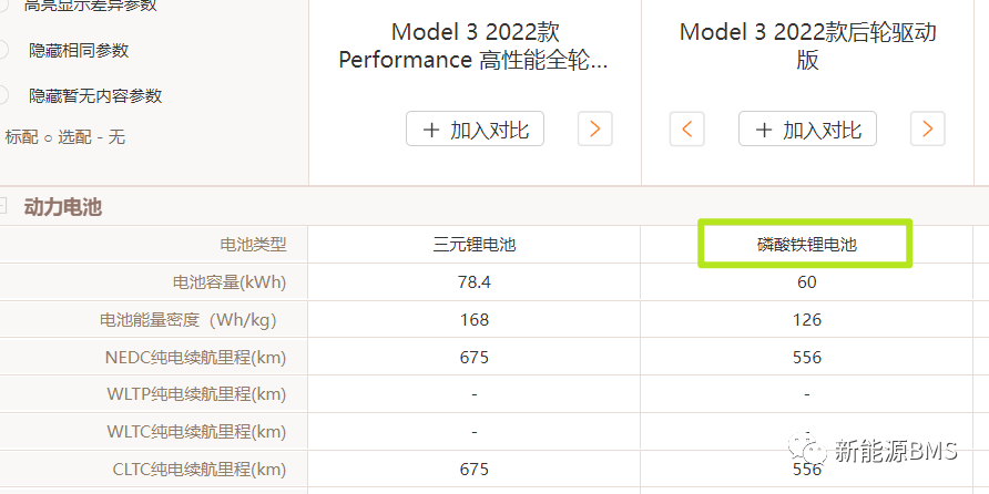 2024年12月12日 第43页