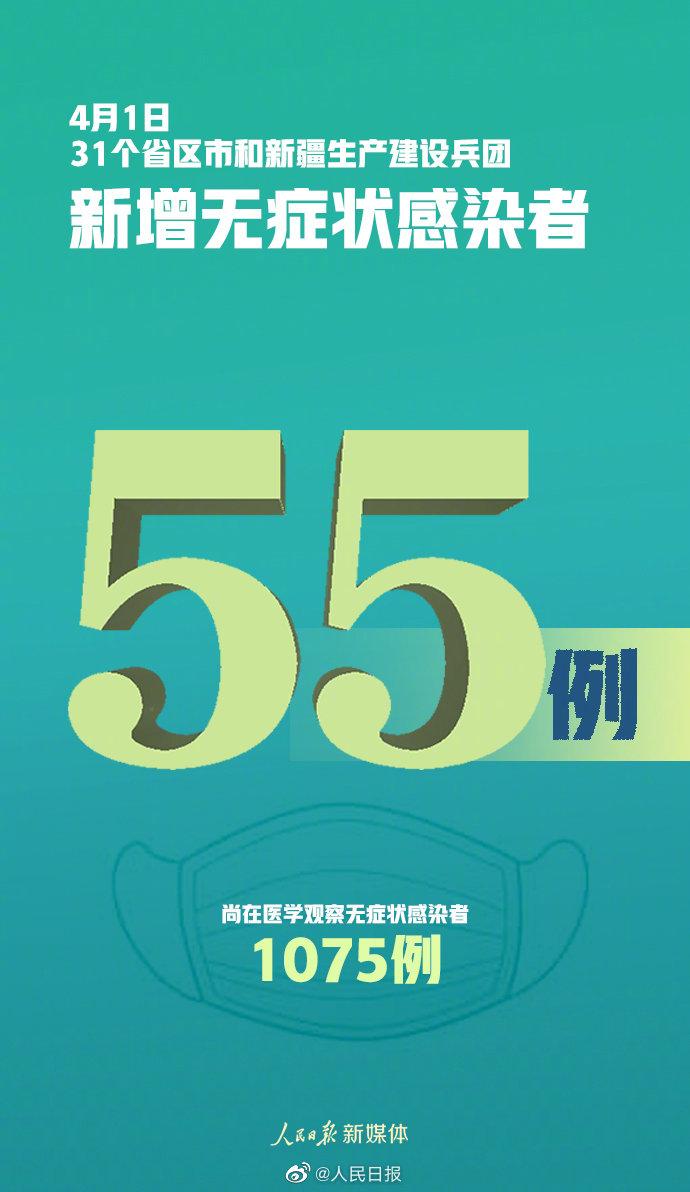 澳门广东会官网,科技成语解析说明_娱乐版65.765