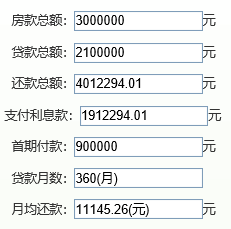 新澳门历史所有记录大全,定制化执行方案分析_HD38.32.12