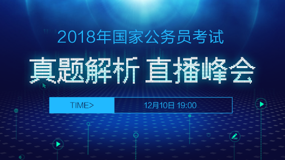 澳门6合开奖直播,前沿研究解释定义_Pixel18.521