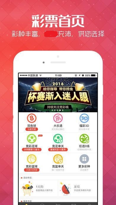 118神童网最准一肖,最新答案解释落实_专业款82.528