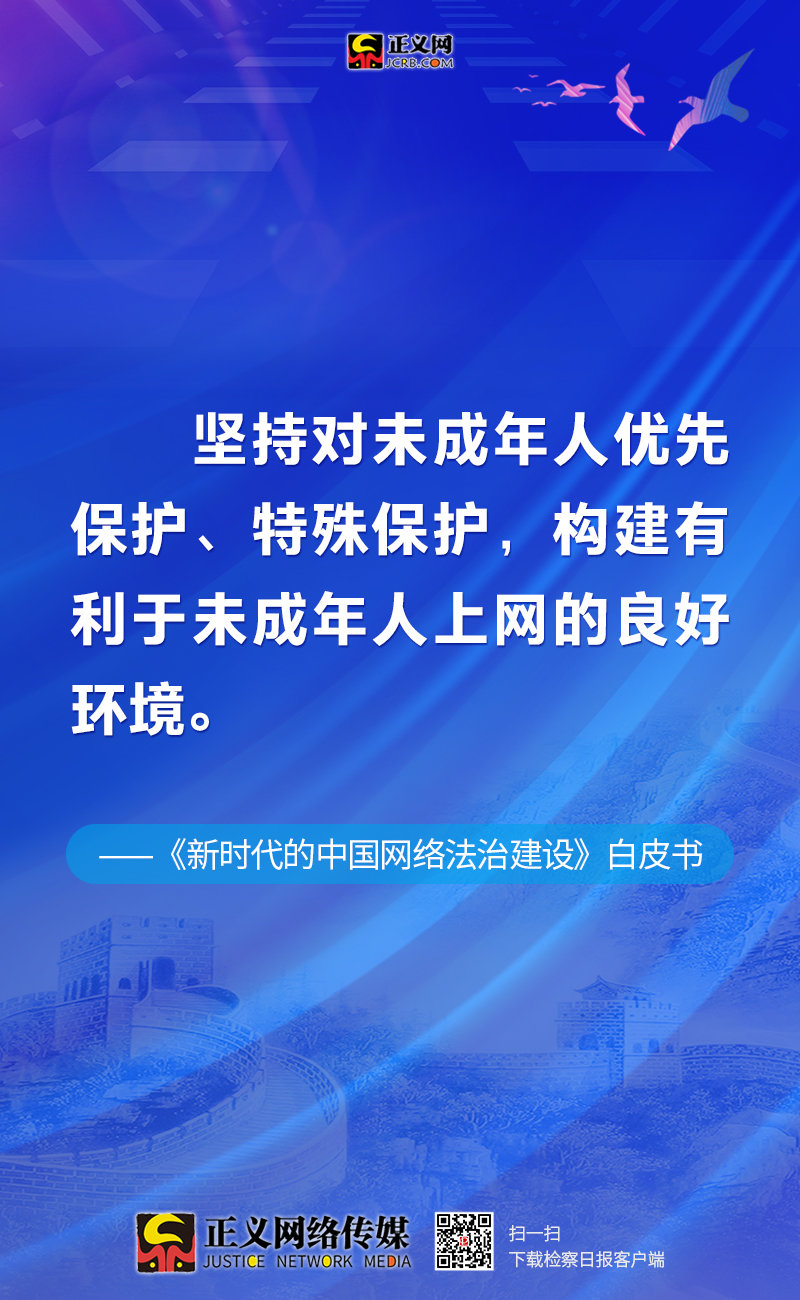 2024新澳门最精准免费大全,实效性计划设计_标准版63.896