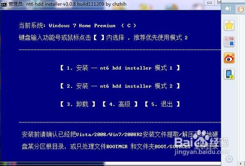 2024年香港正版资料免费大全,持续设计解析_Windows48.74