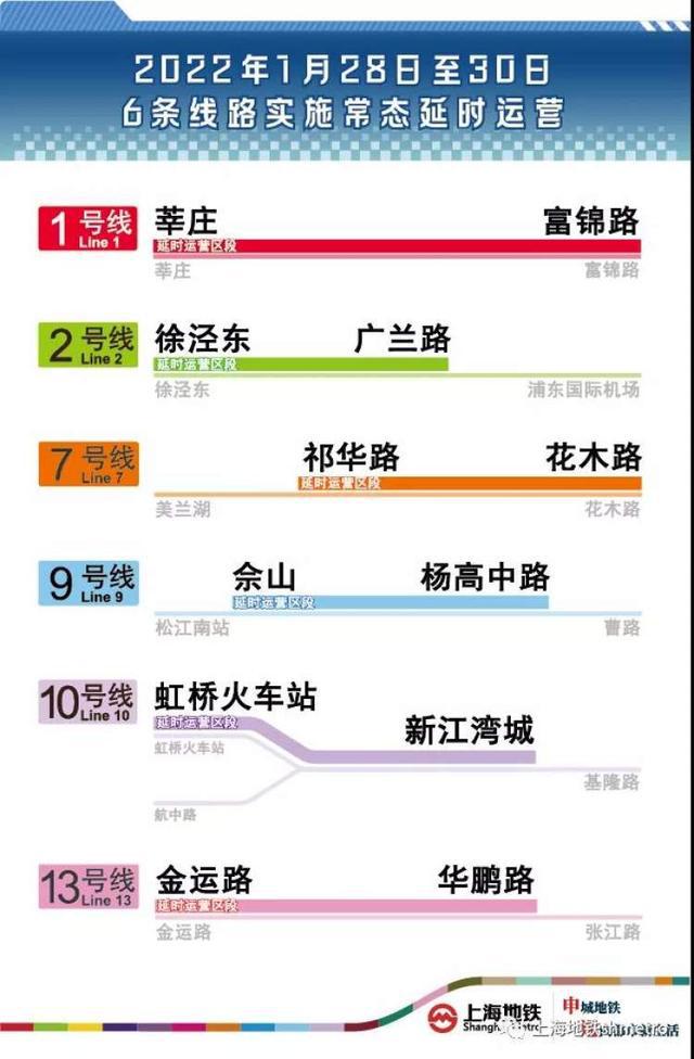 22324濠江论坛2024年209期,多元方案执行策略_入门版61.977