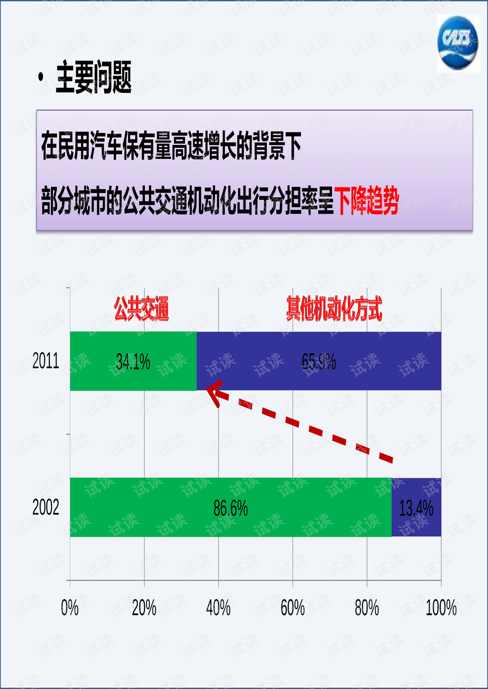 澳门濠江论坛资料,全面评估解析说明_QHD版68.854