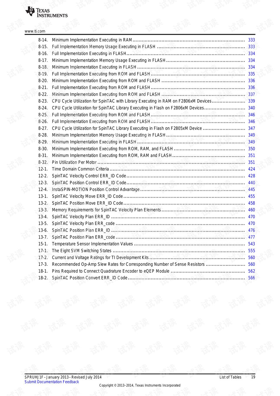 澳门三中三100%的资料三中三,定性评估说明_Tizen88.670