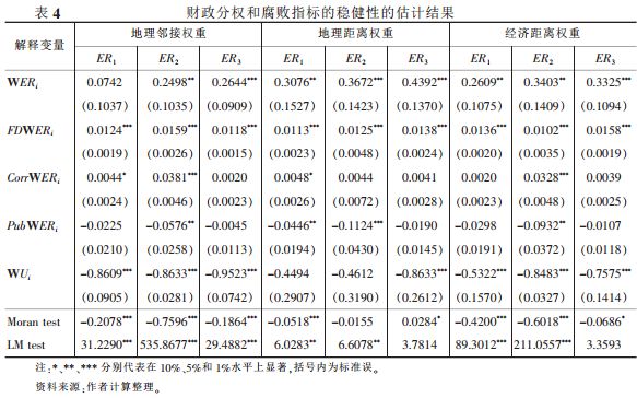 2024澳门开奖结果记录,实用性执行策略讲解_工具版6.632