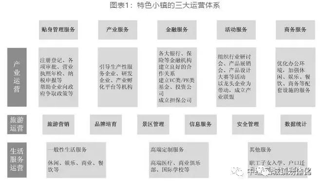 2024年12月14日 第80页