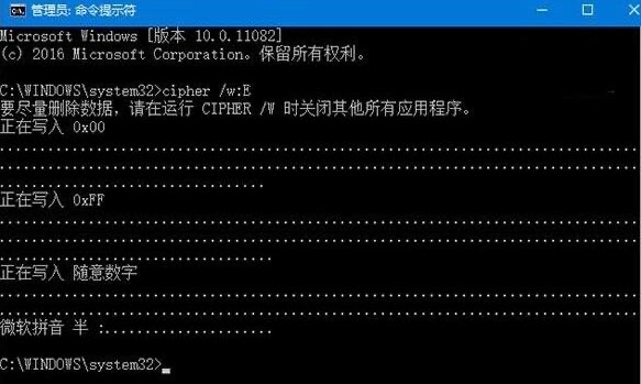 老澳门开奖结果2024开奖,深层数据执行策略_Windows11.309