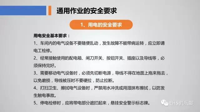 金多宝论坛一码资料大全,深入解析应用数据_专业版70.984