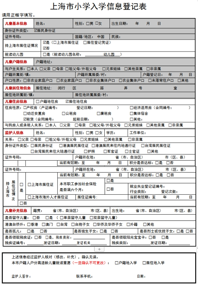 澳门开奖结果+开奖记录表013,具体操作指导_GT60.506