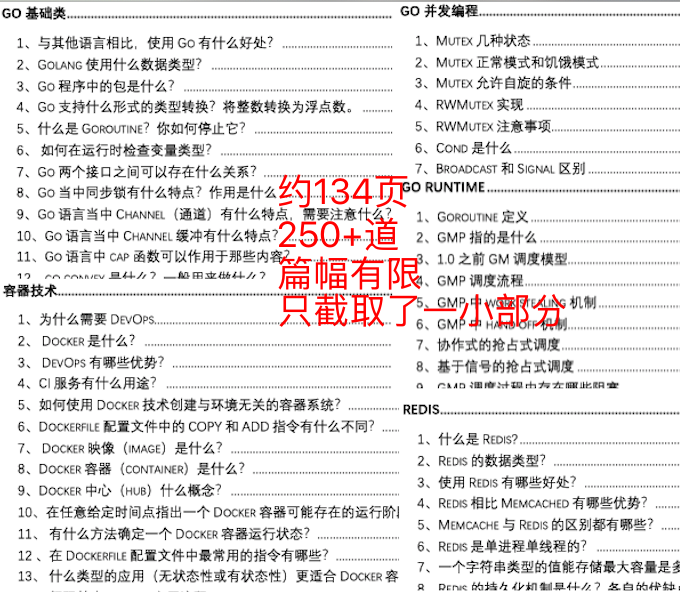 新奥最新资料单双大全,准确资料解释落实_标准版90.65.32