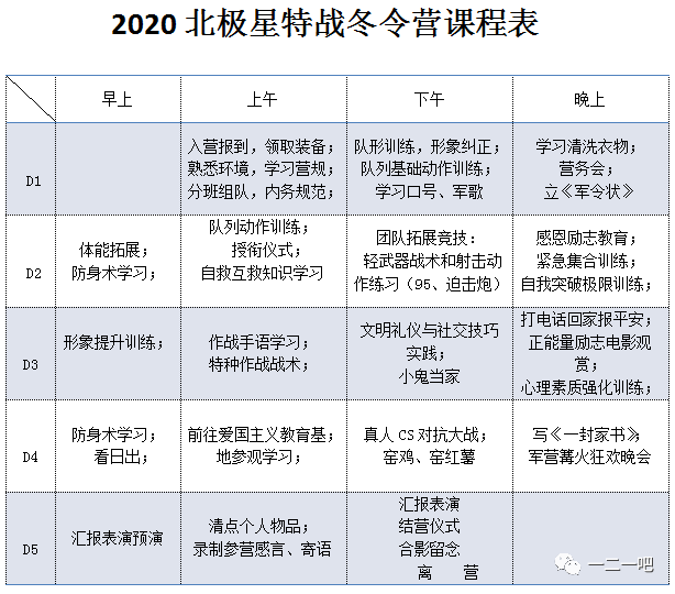 红姐统一图库大全资料,高效评估方法_MP13.78