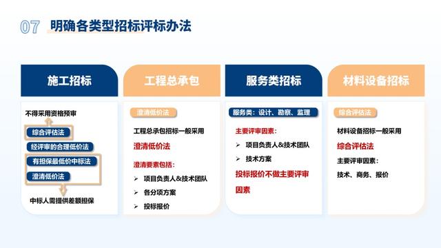 管家一码肖最最新2024,资源实施方案_视频版43.355