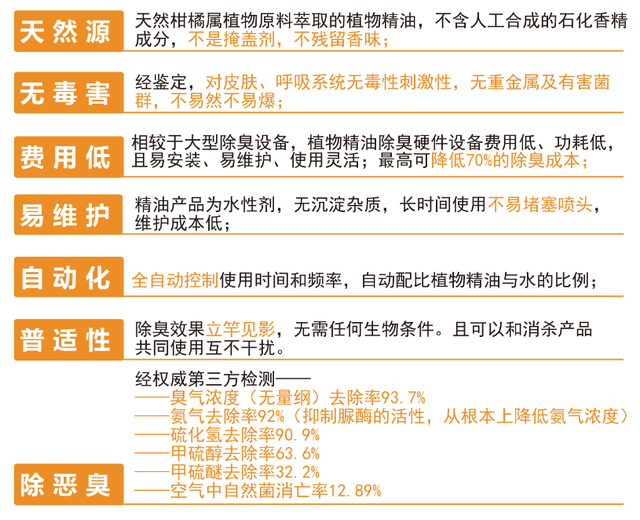 新澳天天开奖免费资料大全最新,广泛的关注解释落实热议_标准版90.65.32