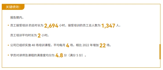 79456濠江论坛最新版,现象解答解释定义_kit84.226