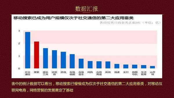 新澳准资料免费提供,高效计划设计实施_X21.882