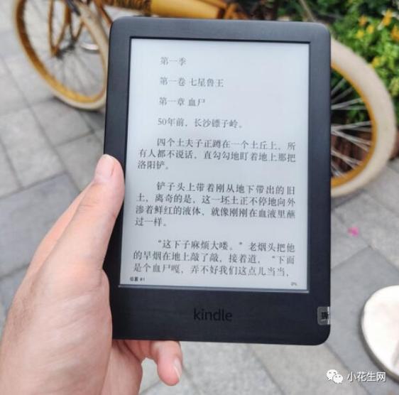 香港开彩开奖+结果记录,科学解答解释落实_Kindle30.437