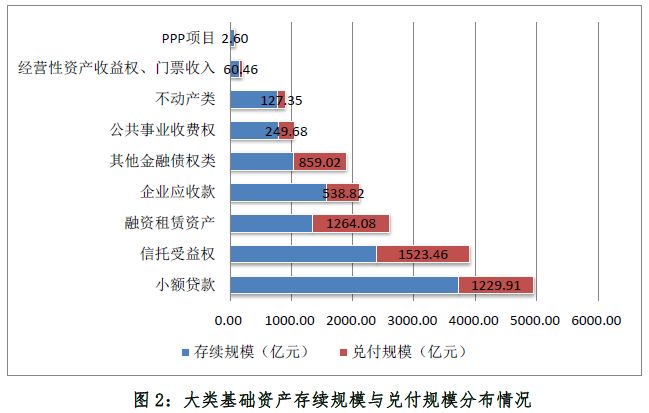 新奥奖近十五期历史记录,数据引导设计策略_L版37.473